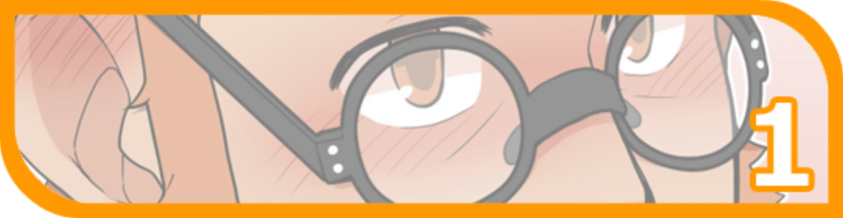 Megane Danshi Sei. | 안경 남자